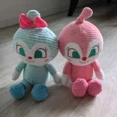 アンパンマンミュージアム　コーデュロイ　ぬいぐるみ　コキンちゃん　ドキンちゃん