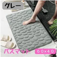 Item thumbnail for item b878f950-f23e-46a3-87e2-51d597b2ea6e