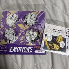 サカモトデイズ SAKAMOTODAYS 神々廻 缶バッジ シール