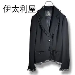 2026年最新】伊太利屋 レディース テーラードジャケットの人気アイテム