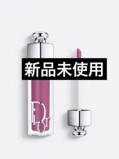 Dior アディクト リップ マキシマイザー 6ml ピンク