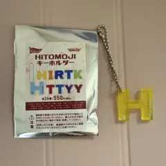 2025年最新】浅村栄斗グッズの人気アイテム - メルカリ