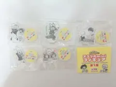 2026年最新】幼少期デクの人気アイテム - メルカリ