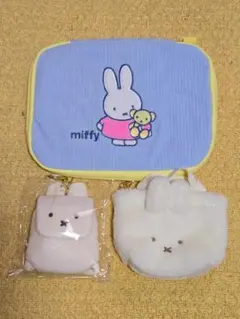 ミッフィー☆チャーム☆マルチケース☆