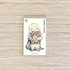 ヒグチユウコ ボリス雑貨店 おみくじ 憑き神みくじ 人気 - メルカリ