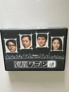 流星ワゴン Blu-ray BOX〈6枚組〉 流星ワゴン Blu-ray BOX〈6枚組〉 - メルカリ