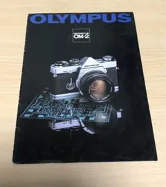 2026年最新】OLYMPUS OM-2の人気アイテム - メルカリ