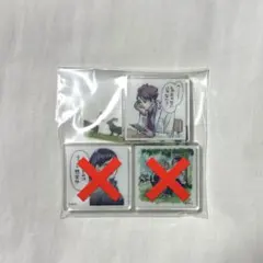 2025年最新】アクリルタイル ハイキューの人気アイテム - メルカリ