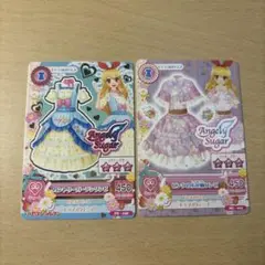 星宮いちご Angel Suger アイカツカード