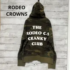 RODEO CROWNS 迷彩柄 パーカー フーディ バッグロゴ ワッフル M