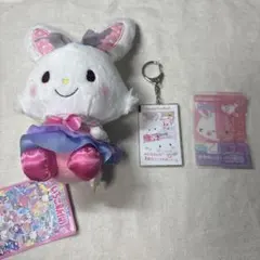 2026年最新】ウィッシュミーメル ぬいぐるみ ピューロランドの人気