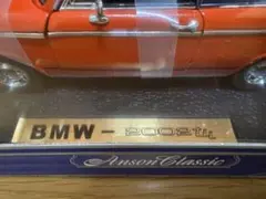 希少モデル ビンテージ物 ANSON 1/18 1963年式 W113型 メルセデスベンツ 230SLレーシング SPA SOFIA LIEGEラリー優勝車