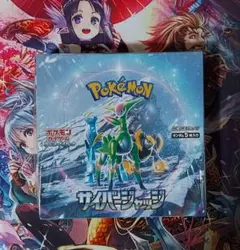 ２BOXセット　ポケモンカードゲーム サイバージャッジBOXシュリンク付き ポケモンカード サイバージャッジ未開封2BOXシュリンク付き - メルカリ