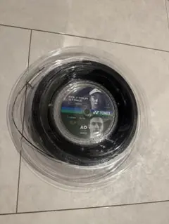 YONEX POLYTOUR STRIKE 1.25mm 240m