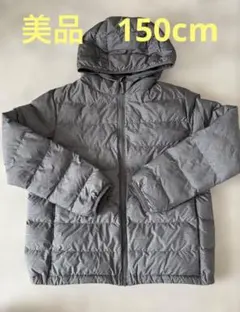 ユニクロ　150 パフテックウォッシャブルパーカ
