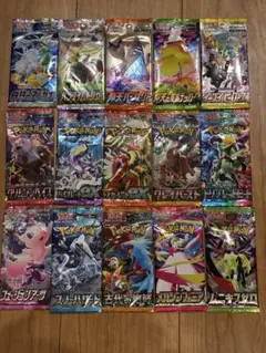 ぼ*る様 ポケモンカードゲーム 絶版含む未開封パックまとめ売り