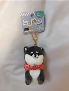 柴犬 ぬいぐるみ