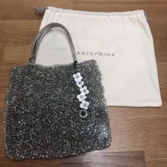 ANTEPRIMA シルバー ビーズ ハンドバッグ　チャーム付き