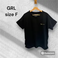 GRL グレイル　Tシャツ　金チャックポケット　ブラック　F 半袖