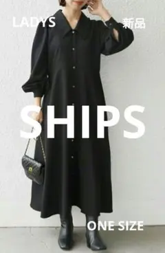 シップスエニィ ロングワンピース