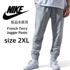 nike フレンチテリー グレー xl