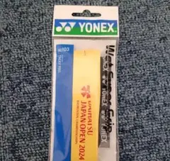 Item thumbnail for item d0e6727a-5835-48b9-9fc5-592be00dab13