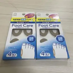 外反母趾　保護パッド　大　4枚入り × 2箱