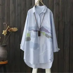 ブルー チュニック 綿麻 長袖ブラウス ボーダー柄 刺繍り 着痩せ ロングシャツ