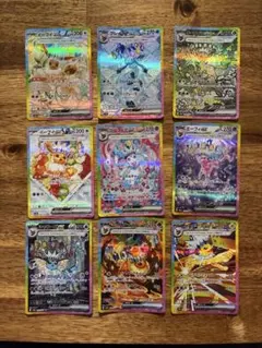 2026年最新】ブイズ sar 9枚セットの人気アイテム - メルカリ