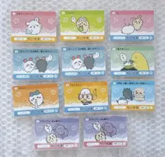 Item thumbnail for item 59524e9a-346f-4396-928a-74732ce76abb