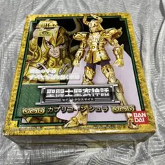 ゴリラーマン様 リクエスト 2点 まとめ商品 - メルカリ
