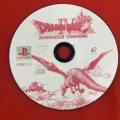 PS ドラゴンクエストIV 導かれし者たち ゲームソフト プレステ