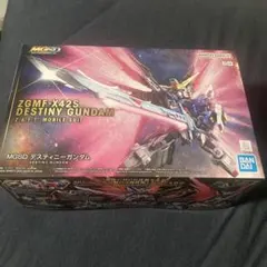 Qmsv mini デスティニーガンダム　シークレット(メタリックver.) Qmsv mini デスティニーガンダム シークレット(メタリックver.) - メルカリ