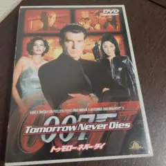 DVD☆007～トゥモロー・ネバー・ダイ('97米)☆