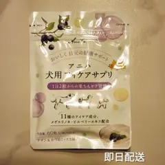 Item thumbnail for item ce14f9b7-f2de-4bb9-822c-234bf46b9846