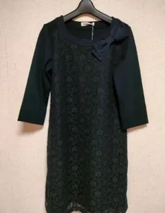 2025年最新】新品 ギャラリービスコンティ ワンピースの人気