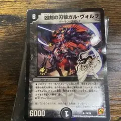 Item thumbnail for item beed8353-dda8-487d-9c09-ab8ca6669f00