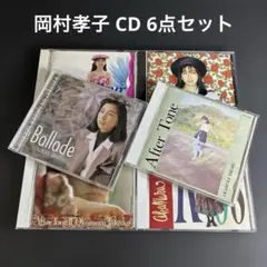 2026年最新】邦楽 cd まとめ売りの人気アイテム - メルカリ