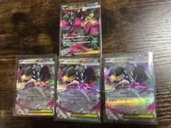 ポケモンカード メガクチートEX RR3枚SR1枚セット
