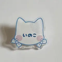 もにょ丸様 リクエスト 3点 まとめ商品