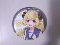 Item thumbnail for item 12657900-548c-4356-9138-b60a4492448a