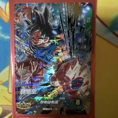 Y様 リクエスト 2点 まとめ商品