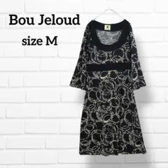 ブージュルード 幾何学サークル柄 七分袖 ワンピース ブラック HT145