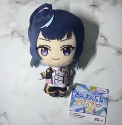 あんスタぬいぐるみ 新衣装 Special for Princess! エス - メルカリ