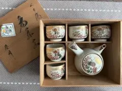 ノリタケ Family China 茶器セット 急須と茶碗10客＋貯金箱 - メルカリ