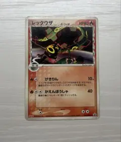 Item thumbnail for item 6868aba6-3864-4e8c-a790-3005d83f72b2