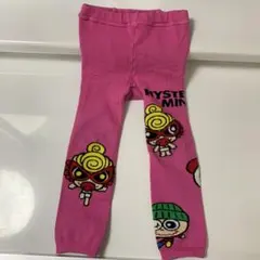 makaron様 リクエスト 2点 まとめ商品