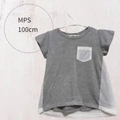 MPS グレー Tシャツ 100cm
