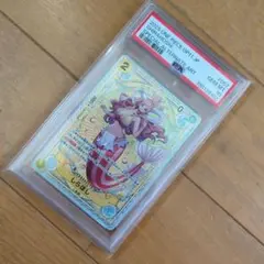 2026年最新】しらほし psa10の人気アイテム - メルカリ