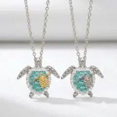 2点セット ペアネックレス ホヌ 海亀 ネックレス ゴールド シルバー 